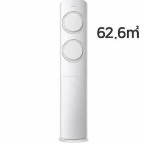 삼성전자 Q9000 AF19B6474TZN 스탠드에어컨 / 19평(62.6㎡) / 2024년형 / 냉방능력: 7.7kW / 소비전력: 2.25kW / [절전] 인버터 / 에너지(냉방): 3등급
