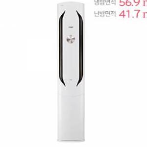 LG WHISEN 위너 냉난방 에어컨  FW17V9WWA1 (스탠드형)냉방면적56.9㎡난방면적41.7㎡